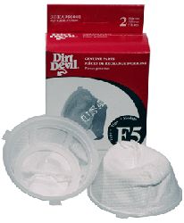 Royal Filter F5 FILTER ONLY W/O ADAPTER ALSO NEED FILTER ADAPTER 19-1900000 08220 08225 08226